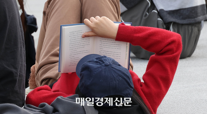 족발나라 이미지