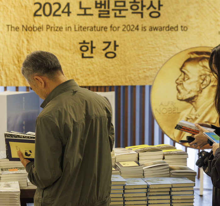 한강문고 이미지