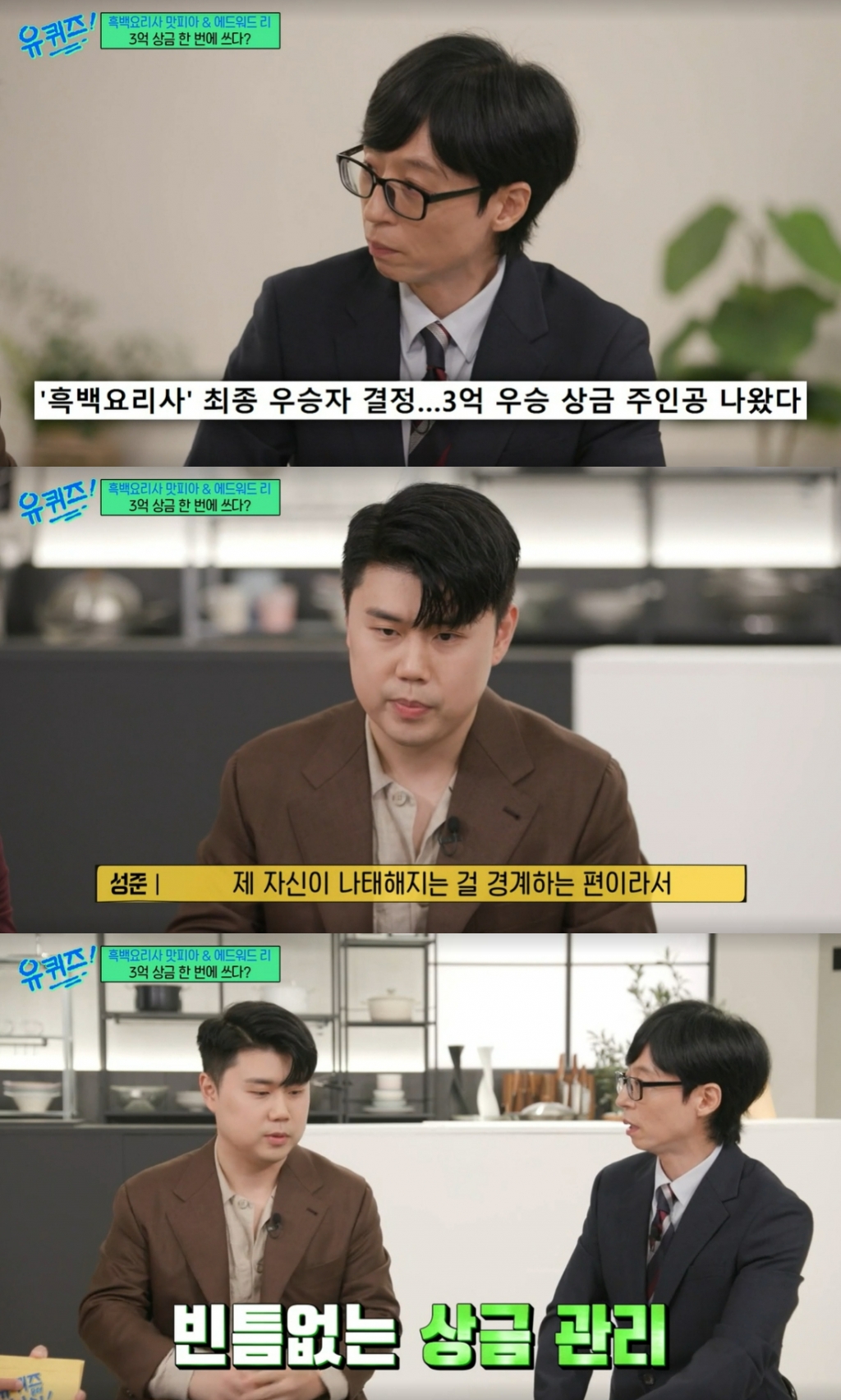 피아 이미지