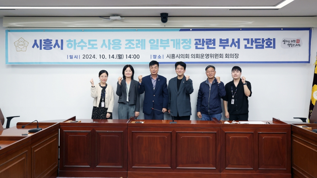 개정 이미지