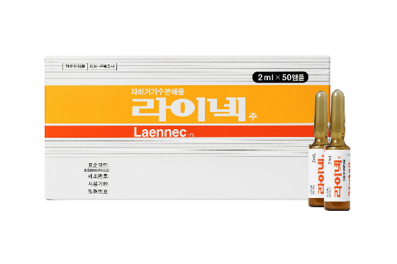 (주)녹십자웰빙 이미지