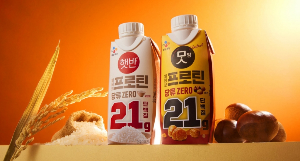 60년 이미지
