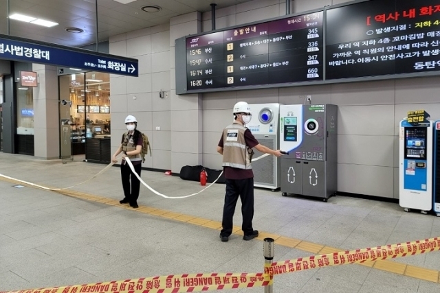 에스알 이미지