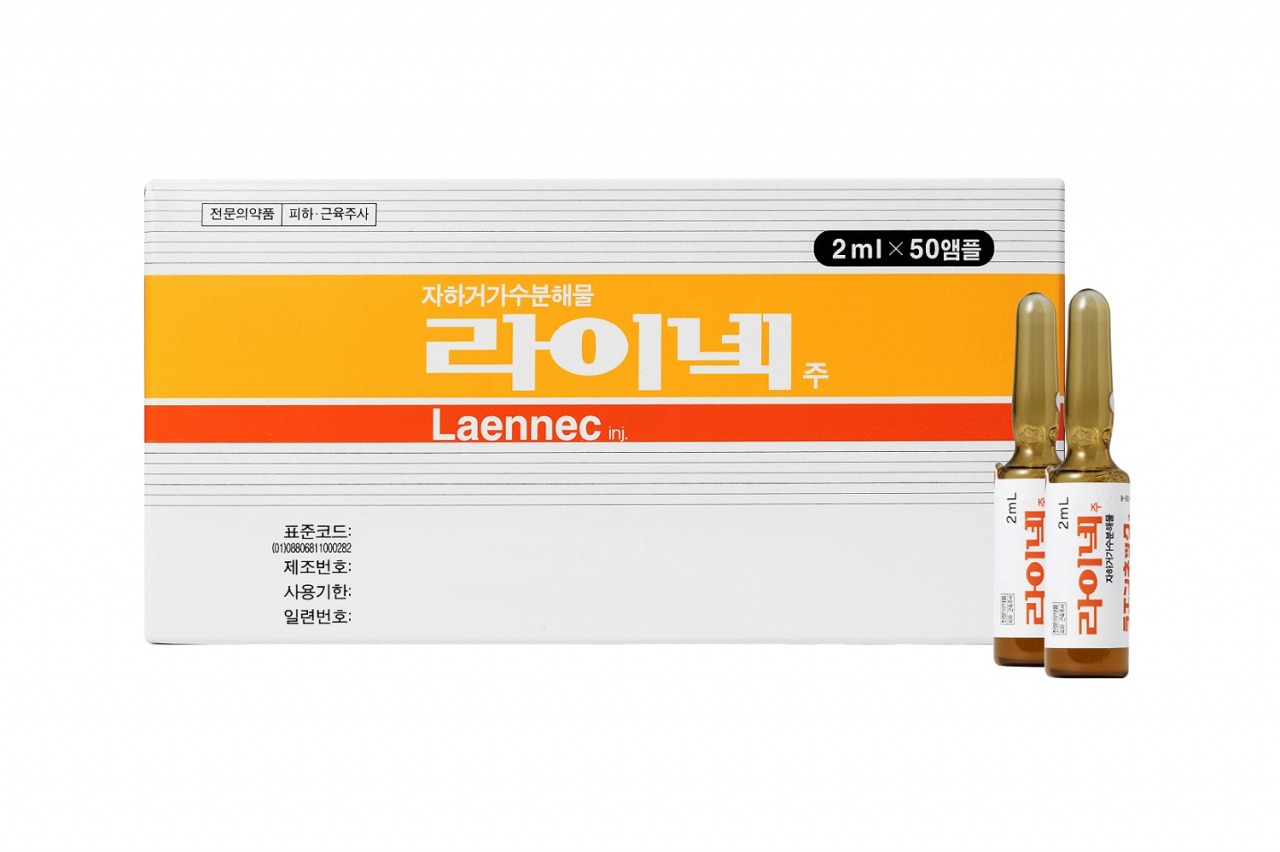 주이음 이미지