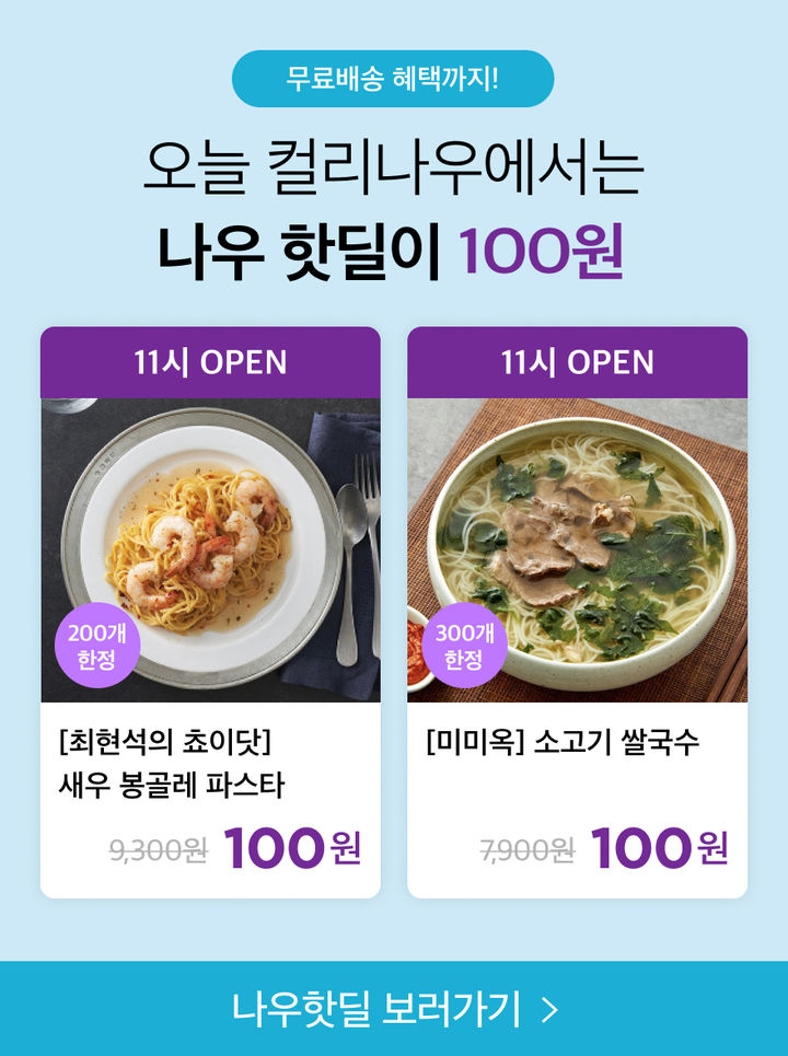 도곡에서 이미지
