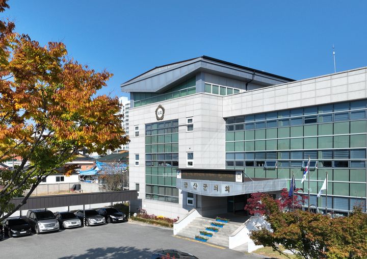 금산군 전경 이미지