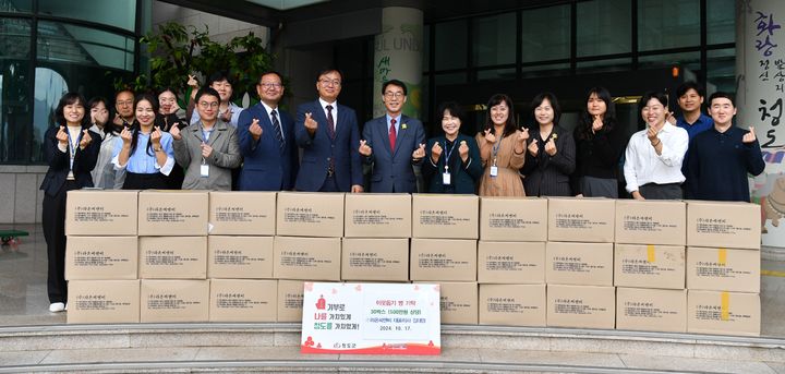 (주)라온씨앤비 이미지