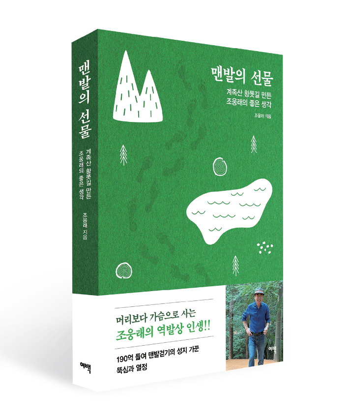 선양 이미지