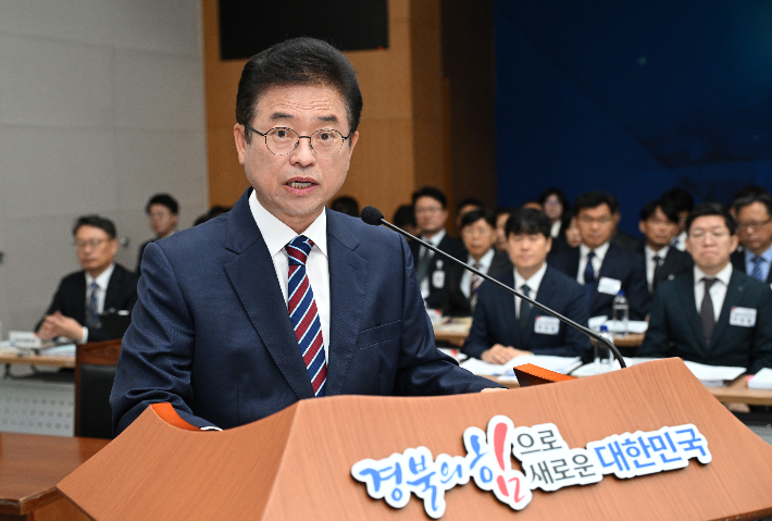 (주)경북안전 이미지