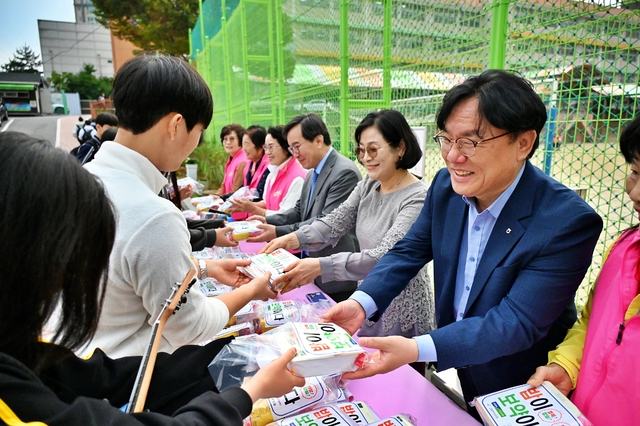남광주농업협동조합 이미지