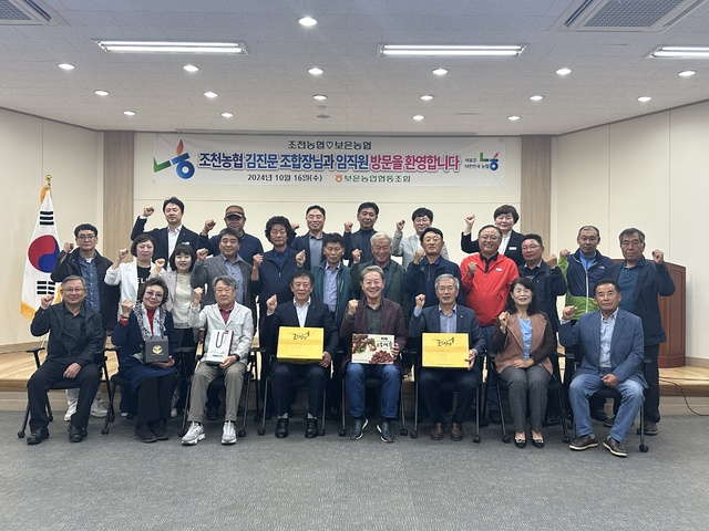 로컬힘마트 이미지