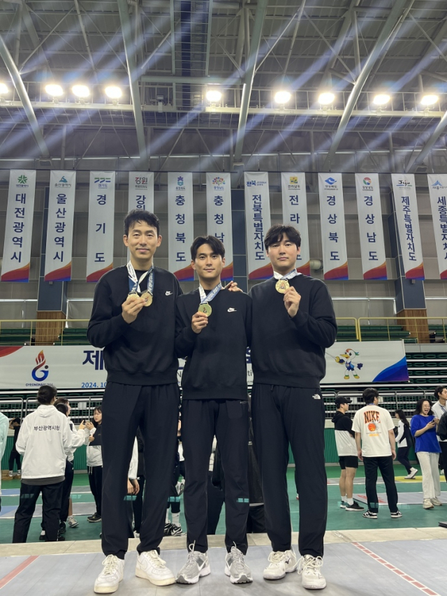 익산시청 이미지