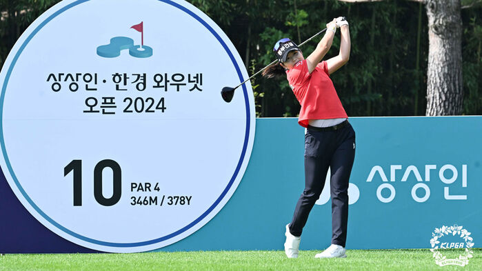 한경 이미지