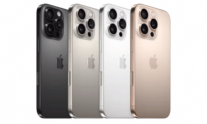 아이폰16프로 시리즈. 애플 제공