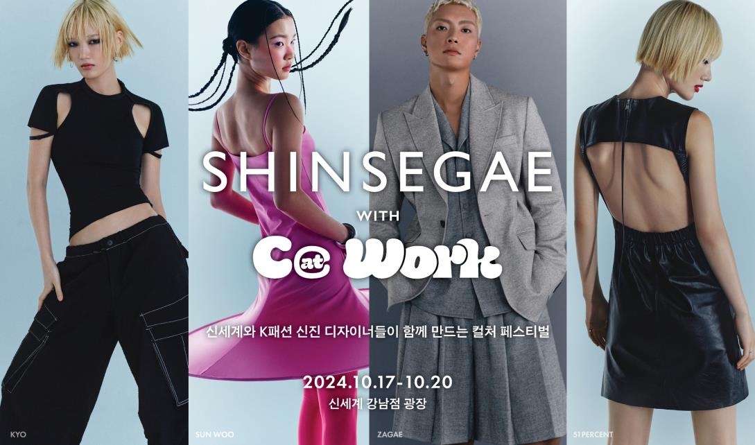 스위트페스타 이미지