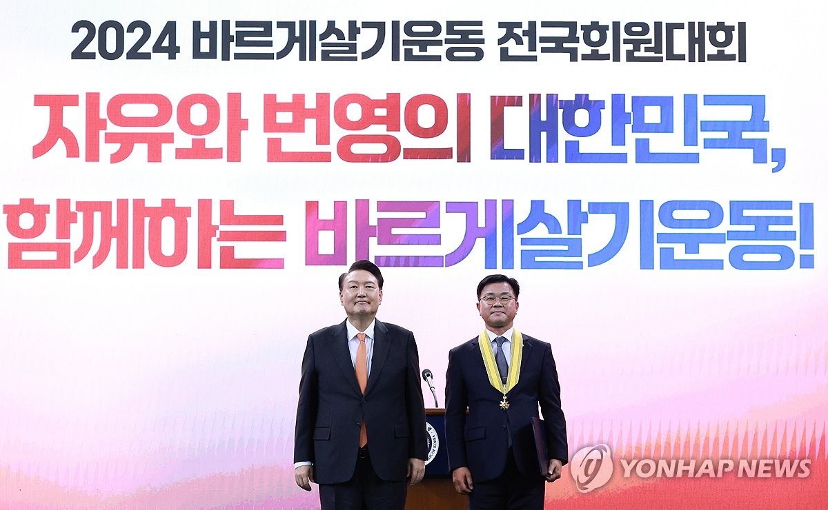 동백장 이미지