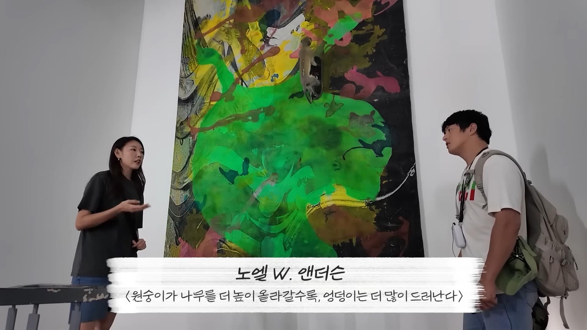 광주비엔날레 이미지