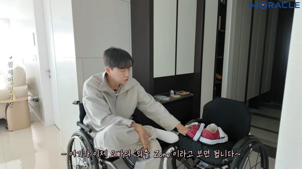 위라클 이미지