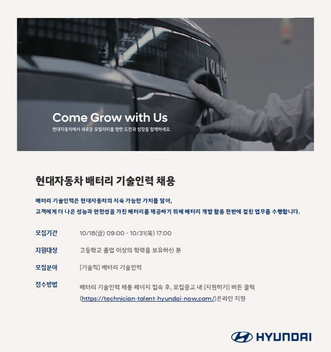 진보밧데리 이미지