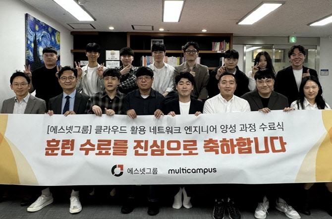 에스넷 이미지