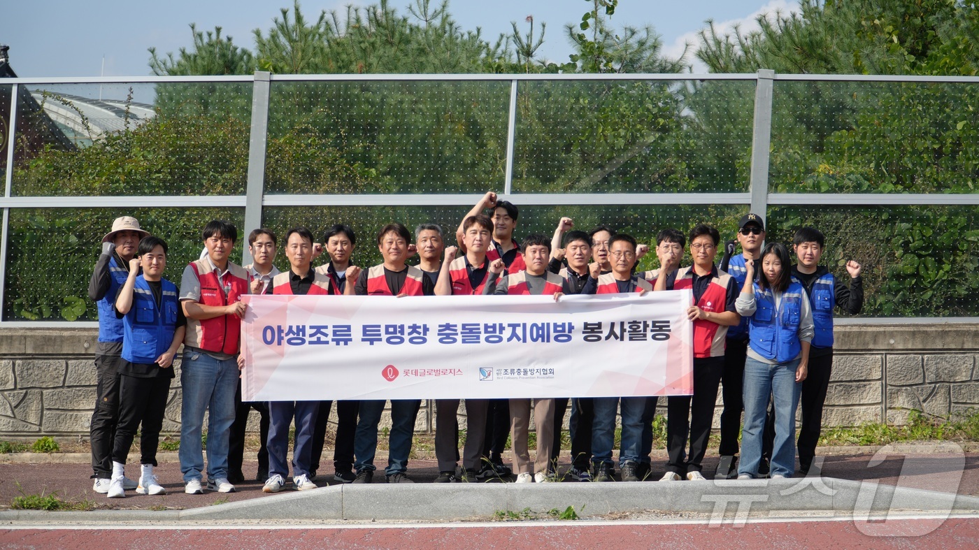 글로벌로지스 이미지