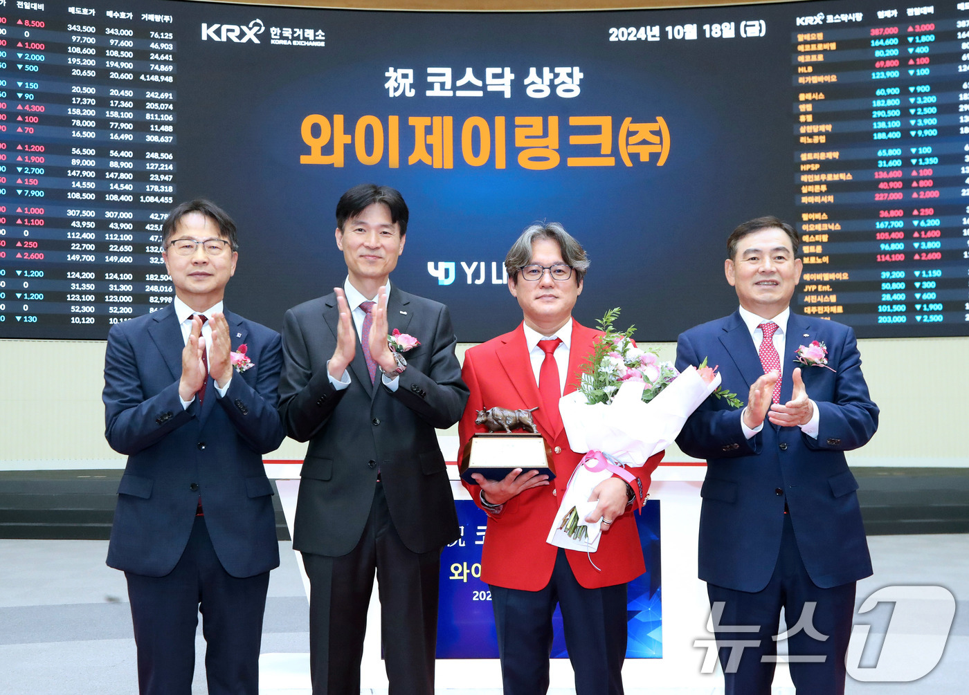 와이제이 이미지