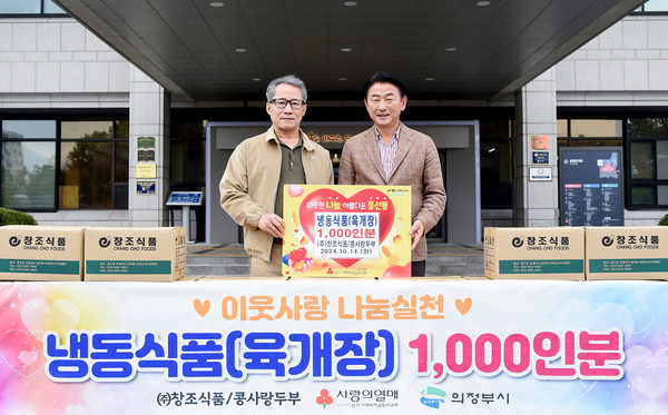 천인투어주 이미지