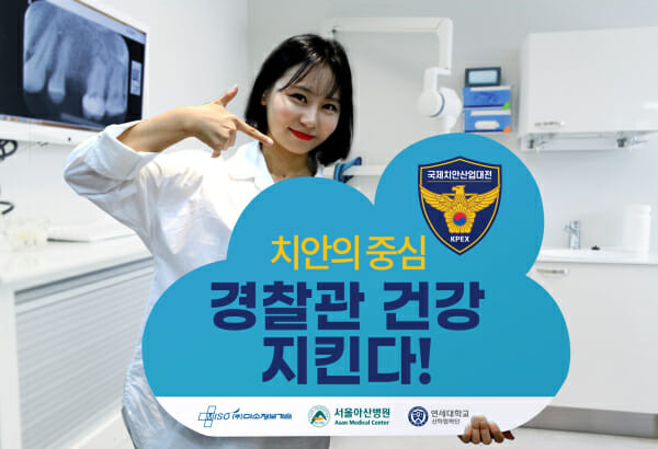 미소시스템 이미지