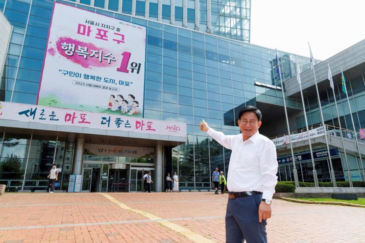 쉼;마포 이미지