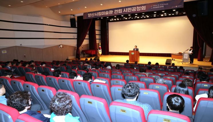 시민 이미지