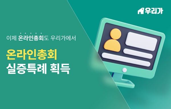 이제이엠 이미지