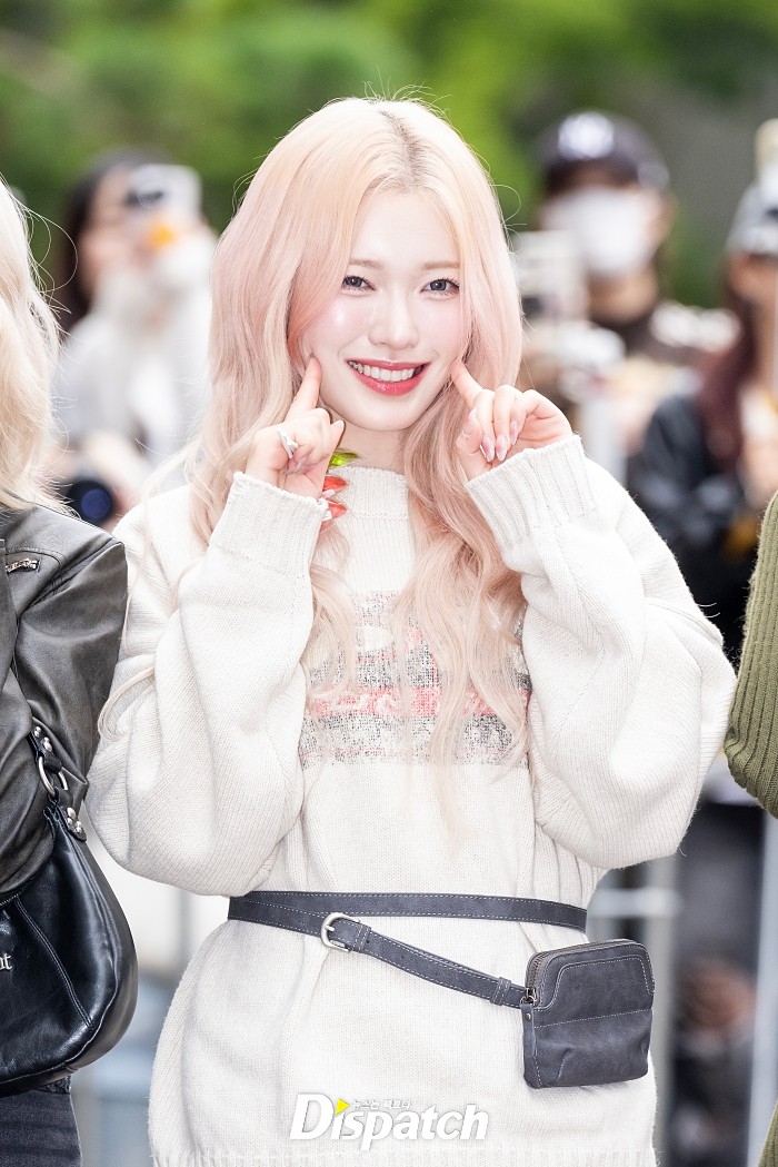 하람 이미지