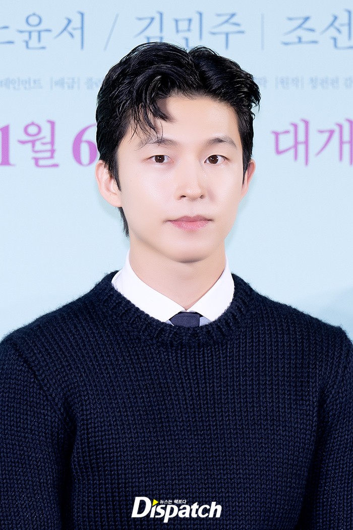 미래슈퍼 이미지