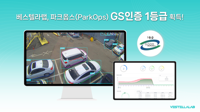 옵스 이미지