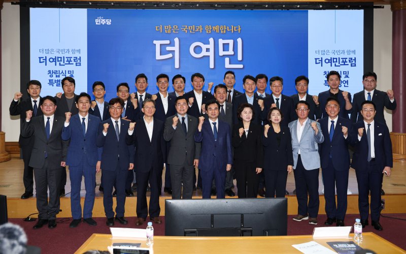 여민 이미지