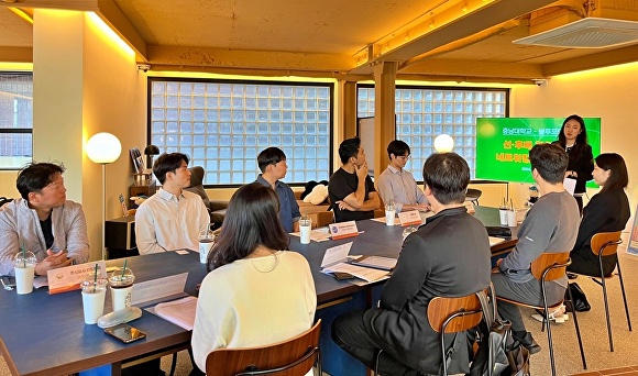(주)더파트너스앤컴퍼니 이미지