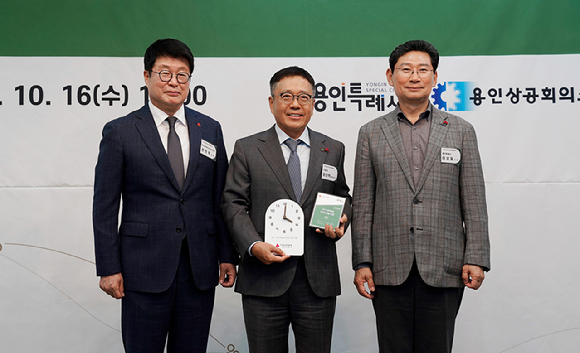 동양 이미지