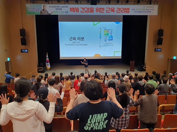 율곡스포츠 이미지