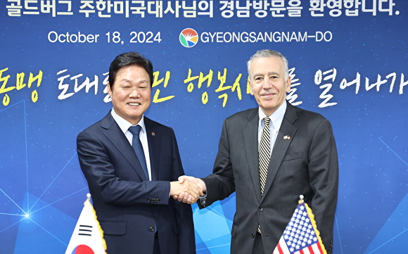 영사무기 이미지