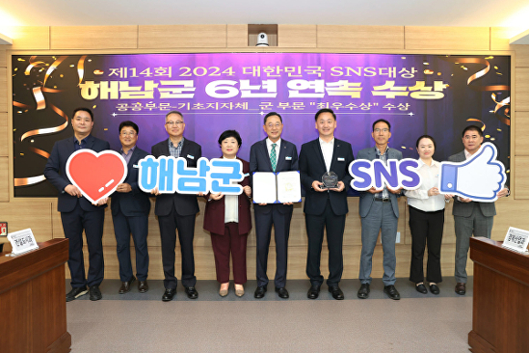(사)한국산업기술진흥협회 이미지