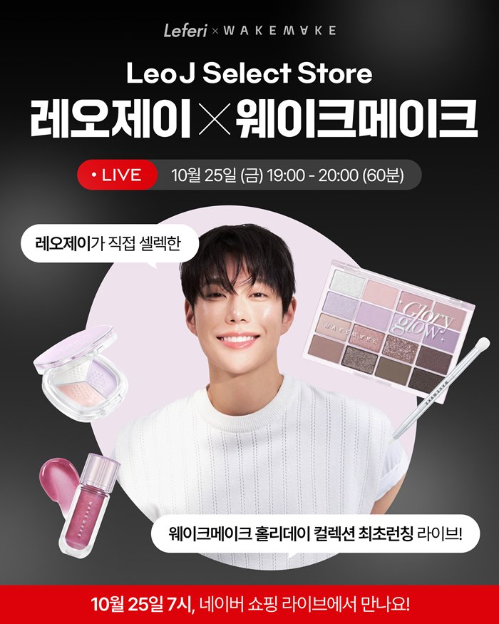 제이커머스3 이미지