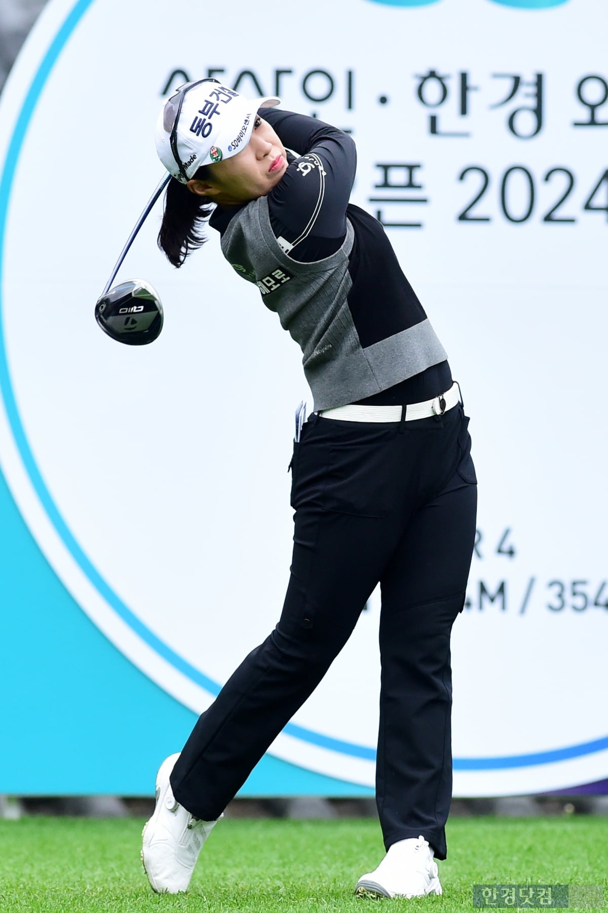 한경 이미지