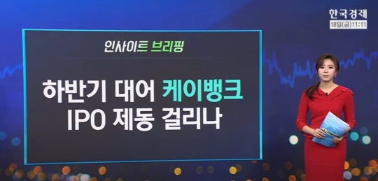 (주)큐브인사이트 이미지