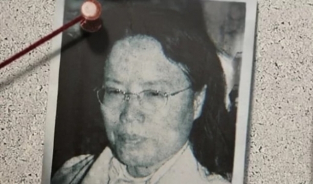 신 이미지