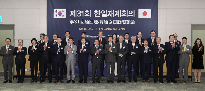 한일설계 이미지