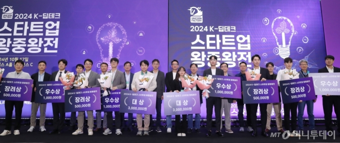퀀타이즈랩스 이미지