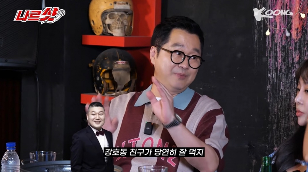 너랑나랑국수잔치 이미지