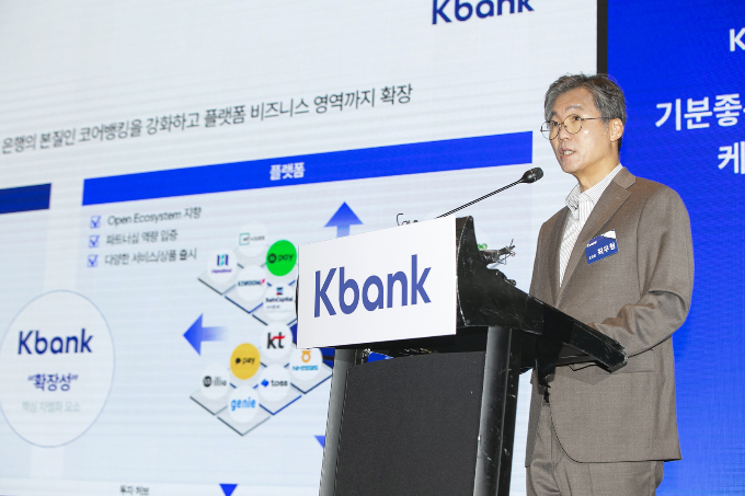 케이비젼구조 이미지