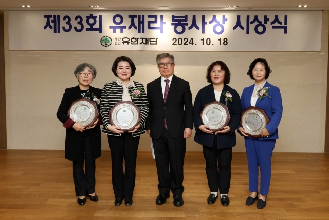 유한 이미지