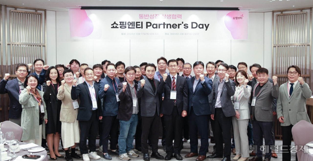 엔티 이미지